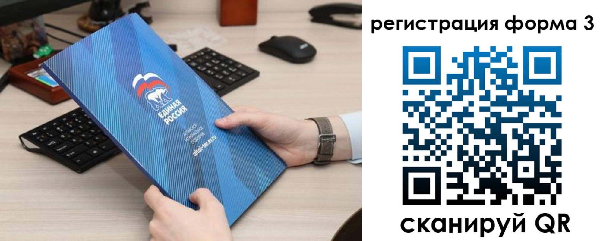 прописка от собственника в Тутаеве